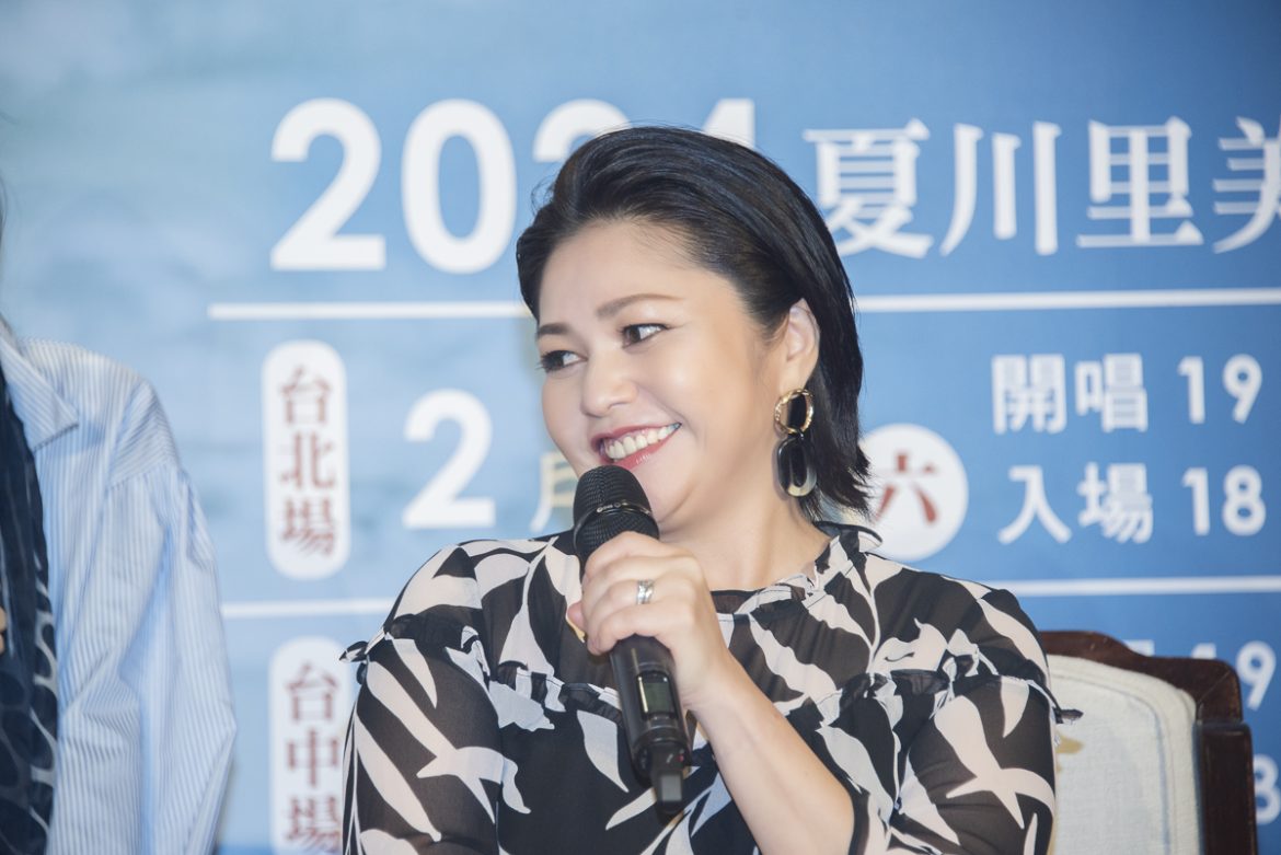 夏川里美 睽違4年的台灣記者會上，以清徹透亮的國寶級美聲，帶來沖繩的海風與晴空 - RAKUZINE 樂窟誌