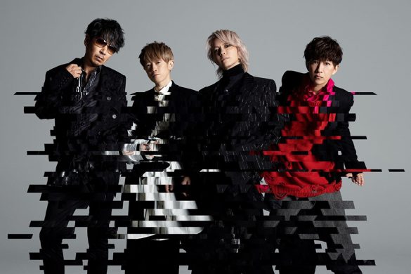 L'Arc-en-Ciel 推出新曲〈YOU GOTTA RUN〉，2025年1月於東京巨蛋舉辦